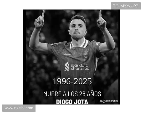 C罗深情悼念若塔去世感慨万千泪流不止令人心痛